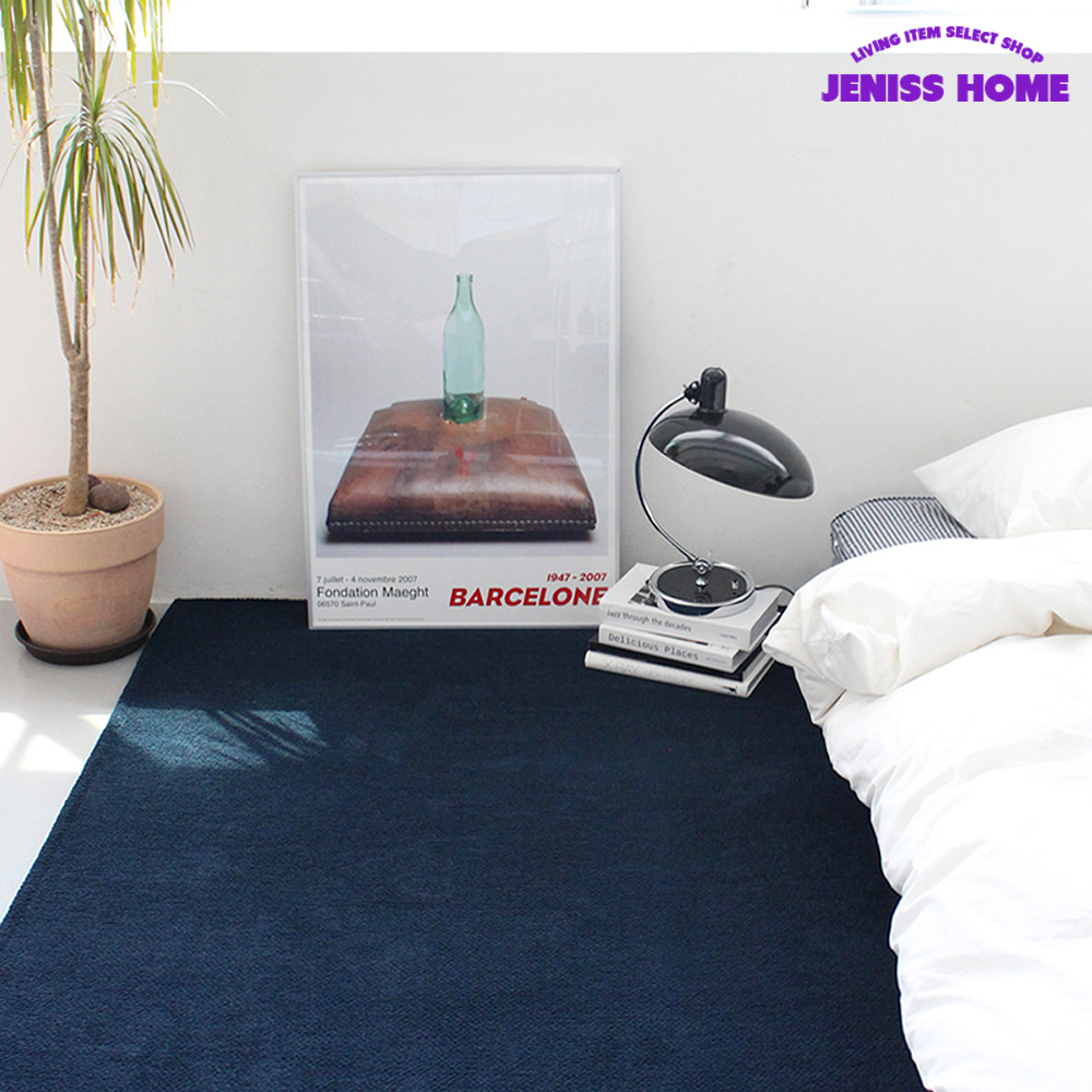 재니쓰홈 국내제작 물세탁 가능 단모 먼지없는 사계절 러그 아이방 거실 미니 대형 카페트