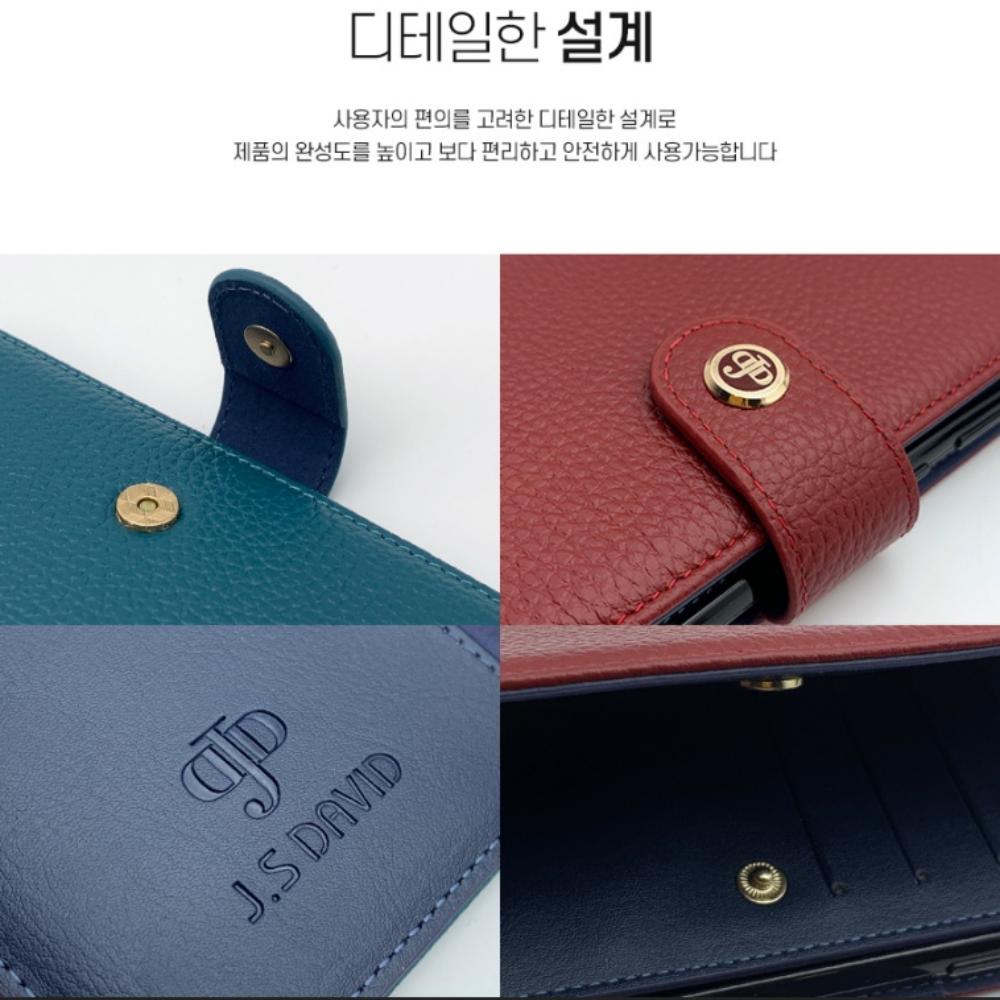 비더블 천연가죽 카드10장 수납 지갑 다이어리 케이스 피콕블루, 갤럭시 노트9 - 상세 이미지 3
