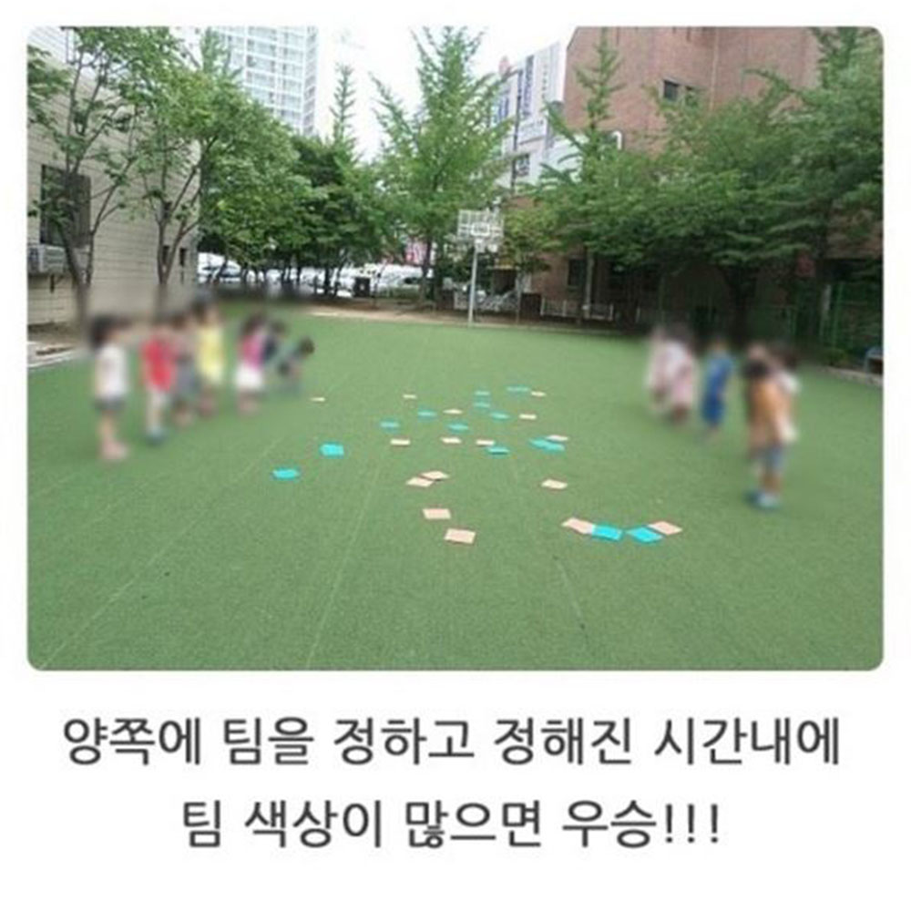 판뒤집기 25cm 1개입 레크레이션게임 단체 체육대회 명랑운동회용품 색판 짝짝이 협동놀이 - 상세 이미지 3