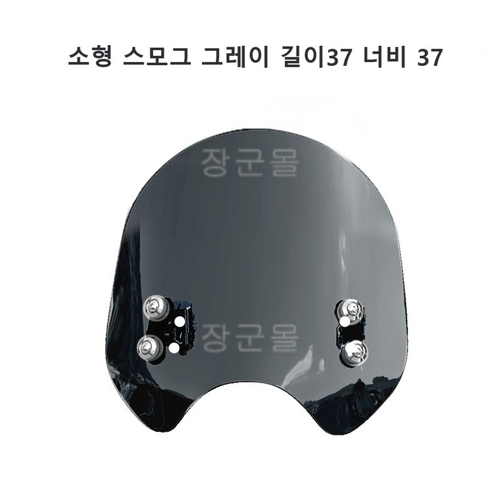 한솜바이크 베네트125 윈드스크린 앞유리 바람막이 호환 소형투명 이미지 8