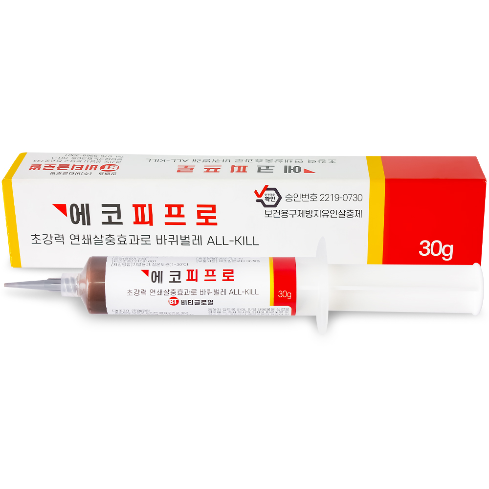바퀴벌레약 에코피프로 30g 바퀴벌레 퇴치 없애는법 약 이미지 2