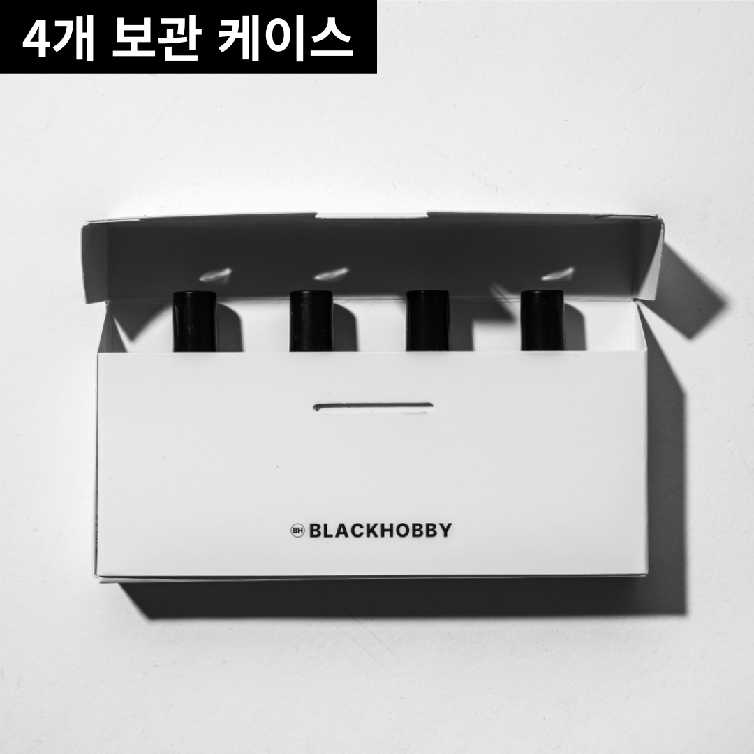 [5+2] 페로몬 4ml+케이스+편지지 포함 (남자친구 1주년 100일 선물) 이미지 8