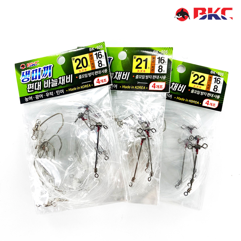 생미끼 편대 바늘 채비 농어 광어 민어 외수질채비 BK-505 - 상품 이미지