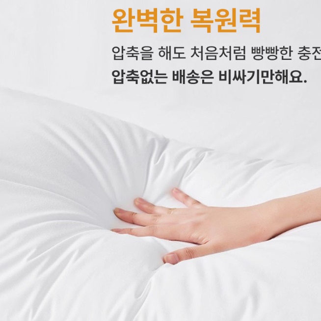 수유 발판 침대 발받침대 책상 밑 다리 받침대 쿠션 - 상세 이미지 5