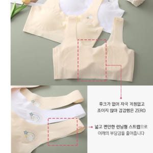 진짜 편한 속옷 중학생 브라 고등학생브라 청소년브라 착용 후기 | 사이즈/핏 총정리 - 상품 이미지 2