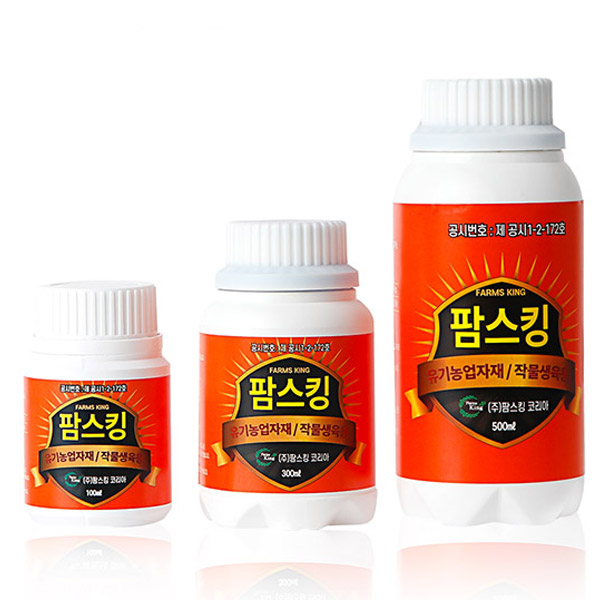 팜스킹 식물 배추 수경재배 영양제 유기농 화분 텃밭 농사 퇴비 부엽토 비료 해충살균 300ml 500ml - 상세 이미지 4