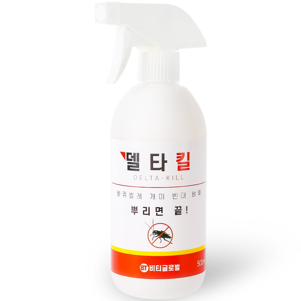 델타킬 200ml 벌레 퇴치제 빈대 러브버그 베드버그 퇴치 약 바퀴벌레 지네 개미 좀벌레 진드기 초파리 살충제 벼룩 나방파리 모기퇴치제 트랩 권연벌레 먼지다듬이 모기약 퇴치법 이미지 2