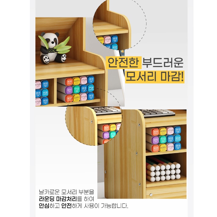 사무실책상정리 책상수납정리함 서랍형 칸막이정리함 일반 - 상세 이미지 3