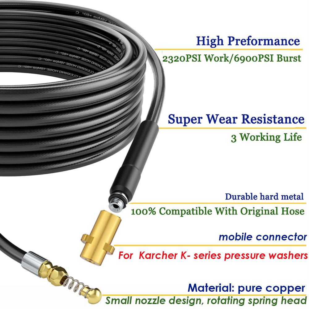 배관 노즐 실제 사용 이미지