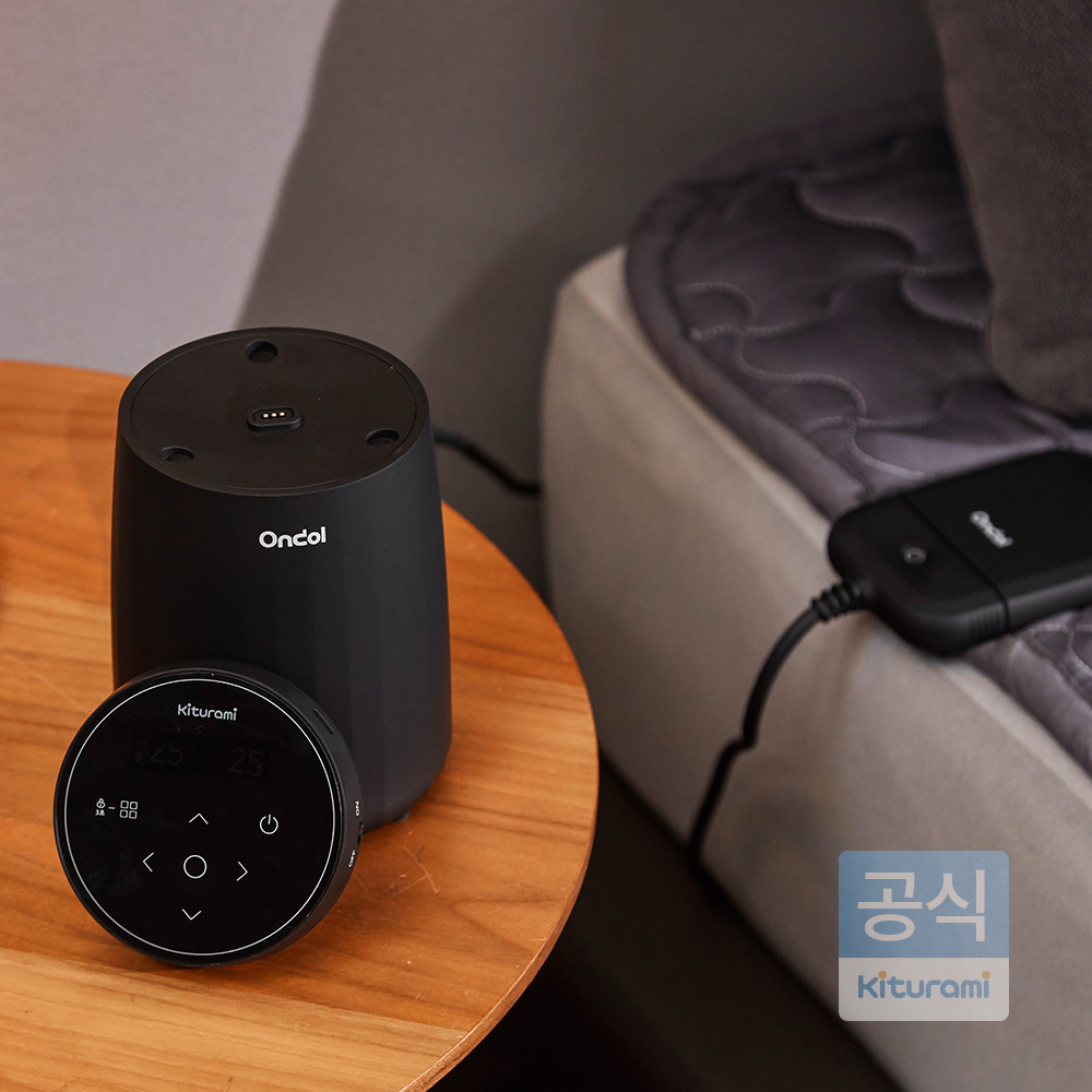 2027년형 귀뚜라미 카본매트 KDM-98 싱글 리모컨 엠비언트 탄소 온열 캠핑 전기매트 - 상세 이미지 4
