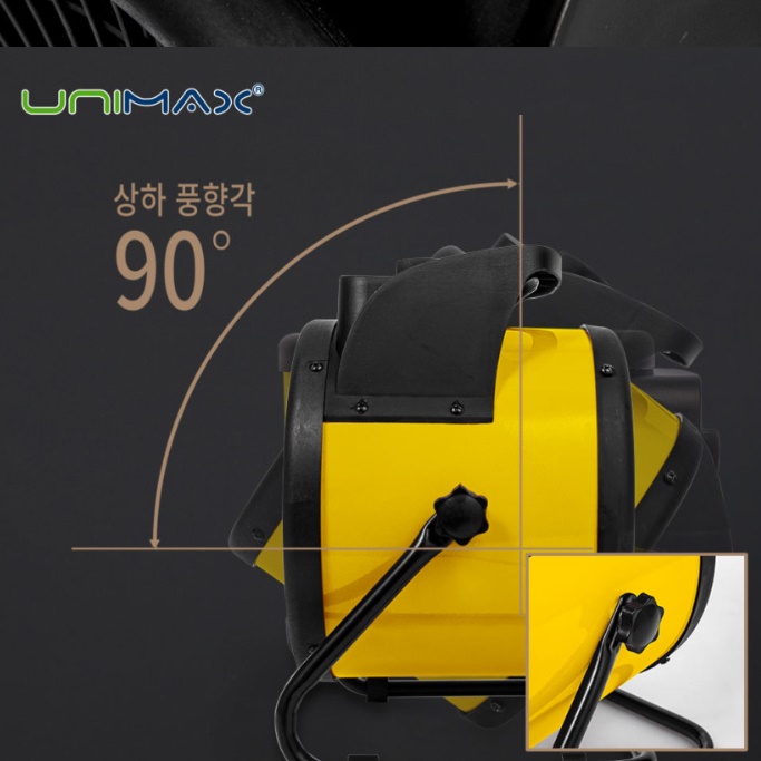 공장용 전기 열풍기 공업용 창고 축사 공장 난방 하우스 난방기