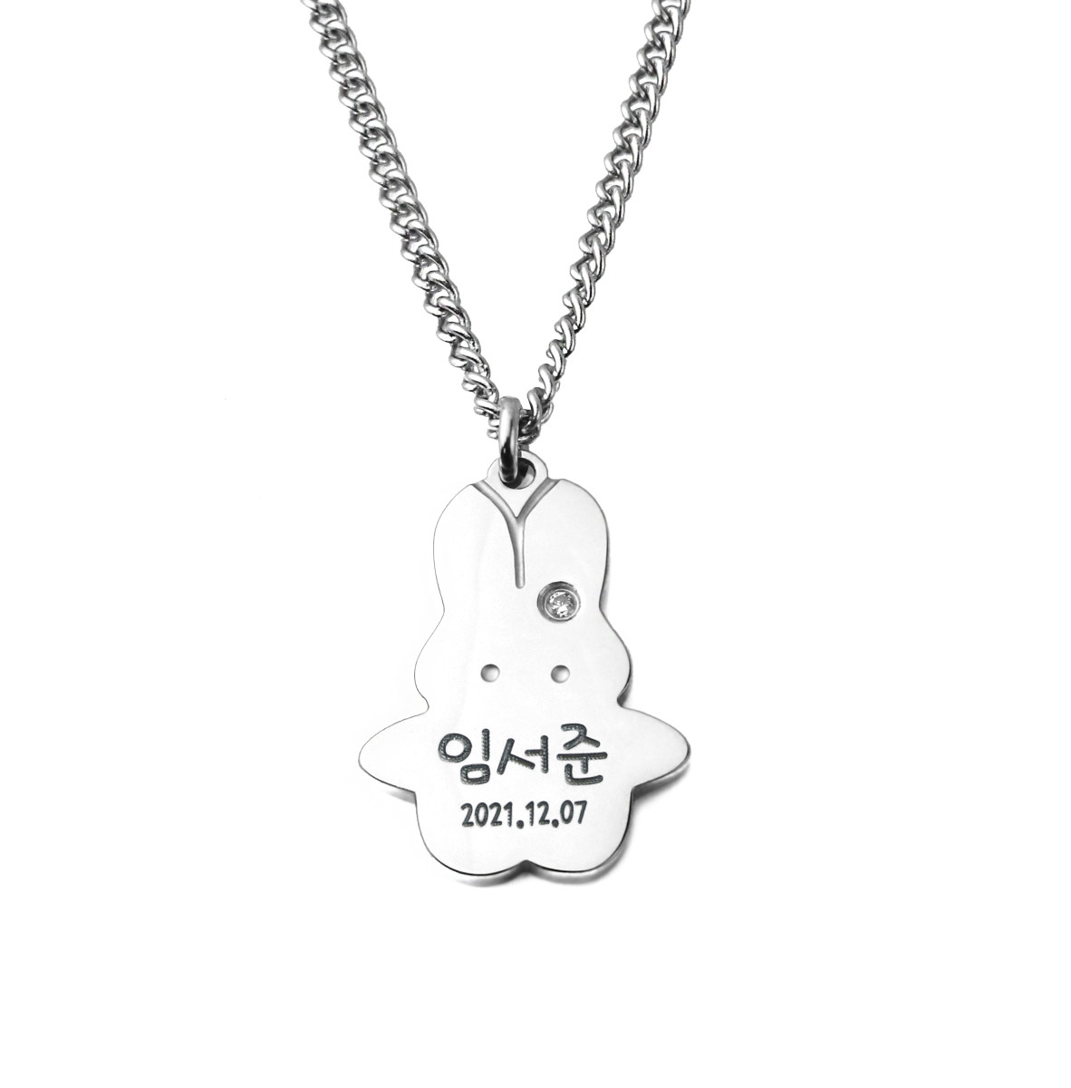 미아방지 목걸이 써지컬 아기 유아 아동 어린이