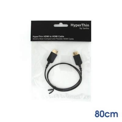 HyperThin Hdmi to Hdmi