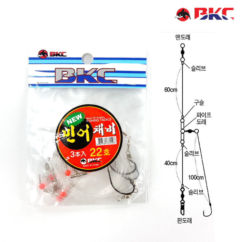 민어채비 농어 광어 외수질 생미끼 편대 바늘 채비 바늘 BK-378 22호(3개입) - 메인 이미지