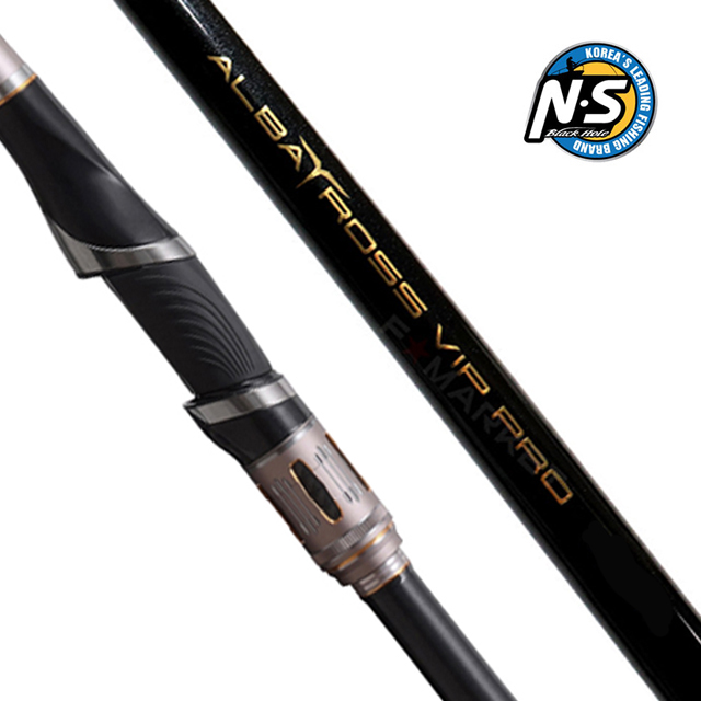 NS 알바트로스 VIP 프로 1.2-500 갯바위낚시대 찌낚시대 감성돔 벵에돔 부시리