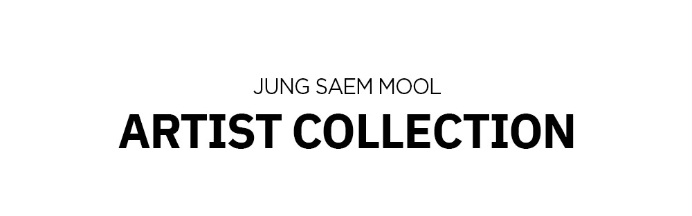 JUNG SAEM MOOL Artist Brow Shader - details 9