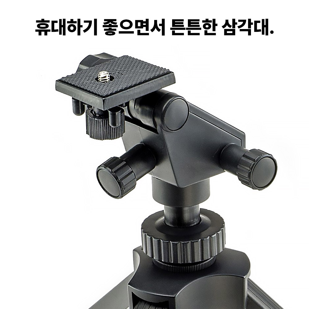 달보기 고배율천체망원경 133배율 대구경 입문자용 굴절식망원경 상품 이미지
