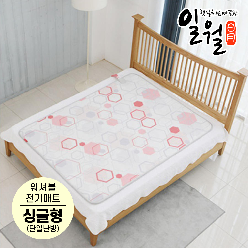 일월 전기요 전기장판 싱글 더블 온열매트 전기매트 - 상세 이미지 2