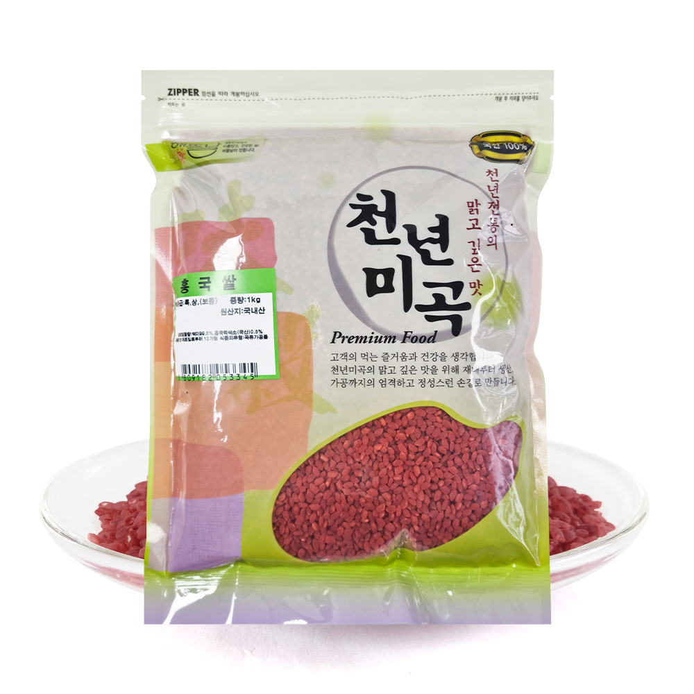 국산 홍국쌀 홍국미 1kg 빨간쌀 붉은쌀 - 상품 이미지