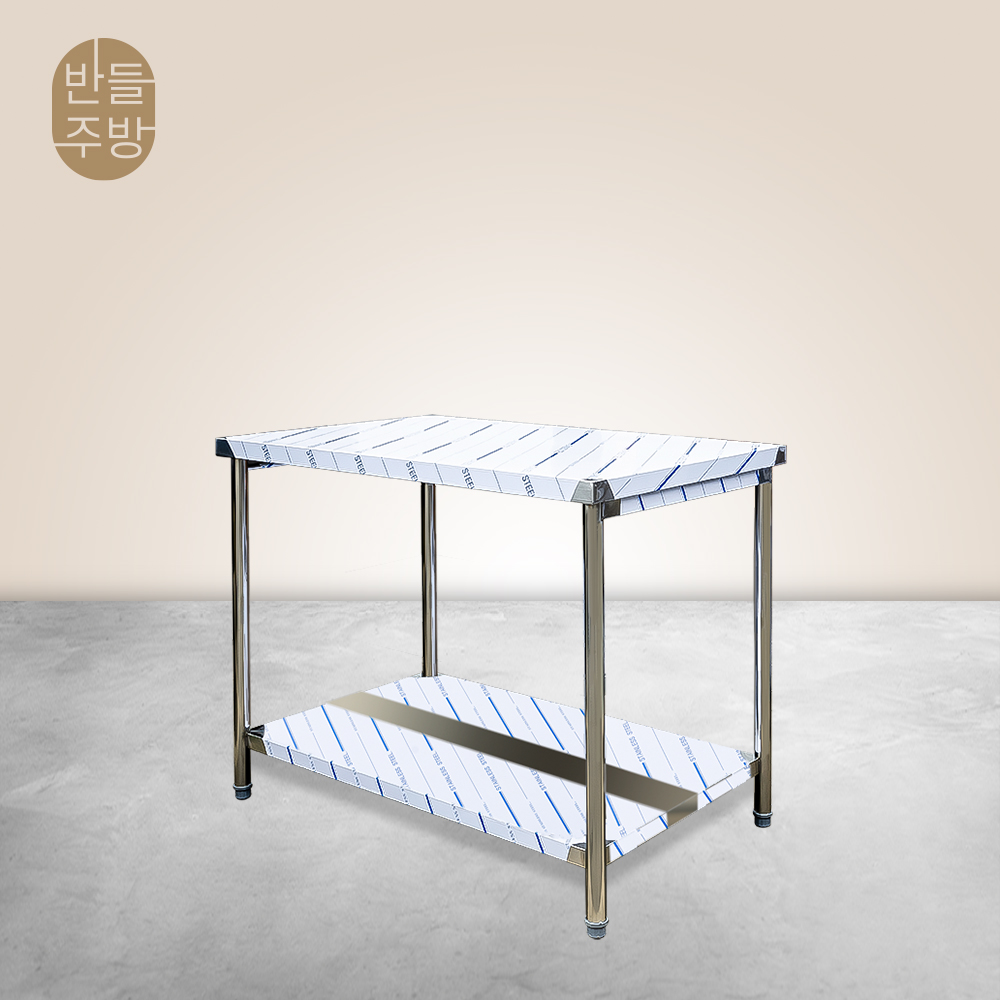 업소용작업대 1200 1단 스텐 조리대 SUS304 제작