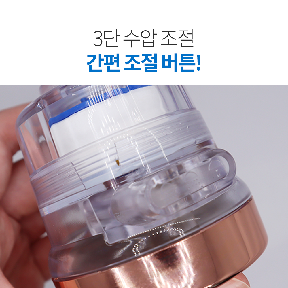 주방수전 헤드 싱크대 교체 녹물 필터3개추가 절수 수압조절 - 상세 이미지 5