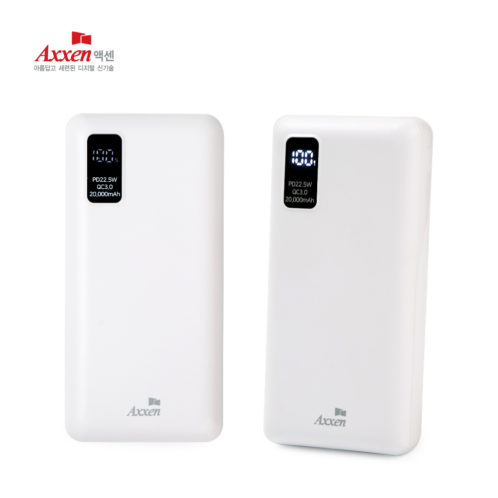 [무료인쇄]액센 B320 보조배터리 2만 QC3.0 PD22.5W USB PD고속충전 노트북 스마트폰 태블릿PC C타입 - 상품 이미지