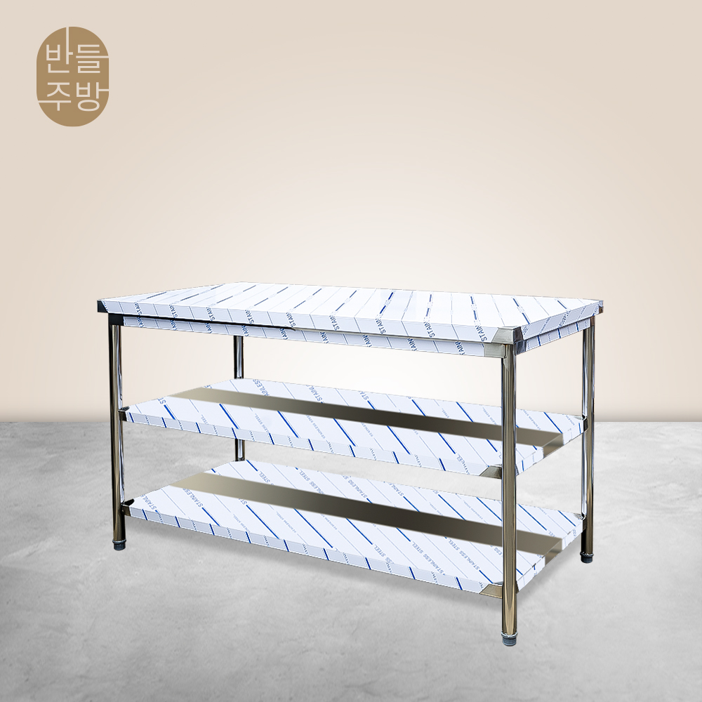 1500 업소용작업대 2단 스텐 조리대 SUS304 제작