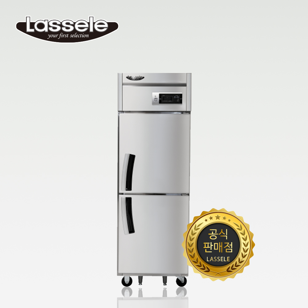 라셀르 25박스 올냉동고 직냉식 올스텐 LD-625F