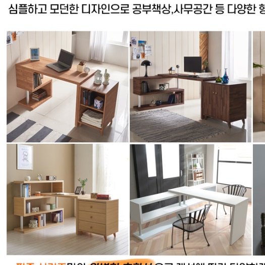 빈티지 낮은 책장 수납함 거실 책장 인테리어 티비 책장 수납장 - 상세 이미지 4