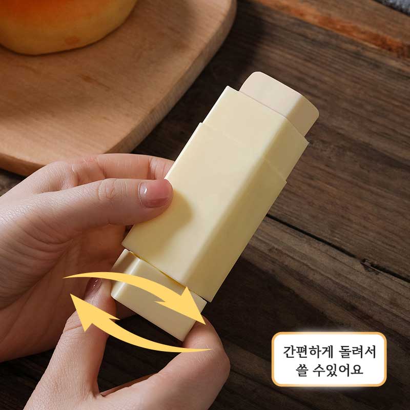 버터 스틱 빵에 발라먹는 버터 스프레드 - 상세 이미지 4
