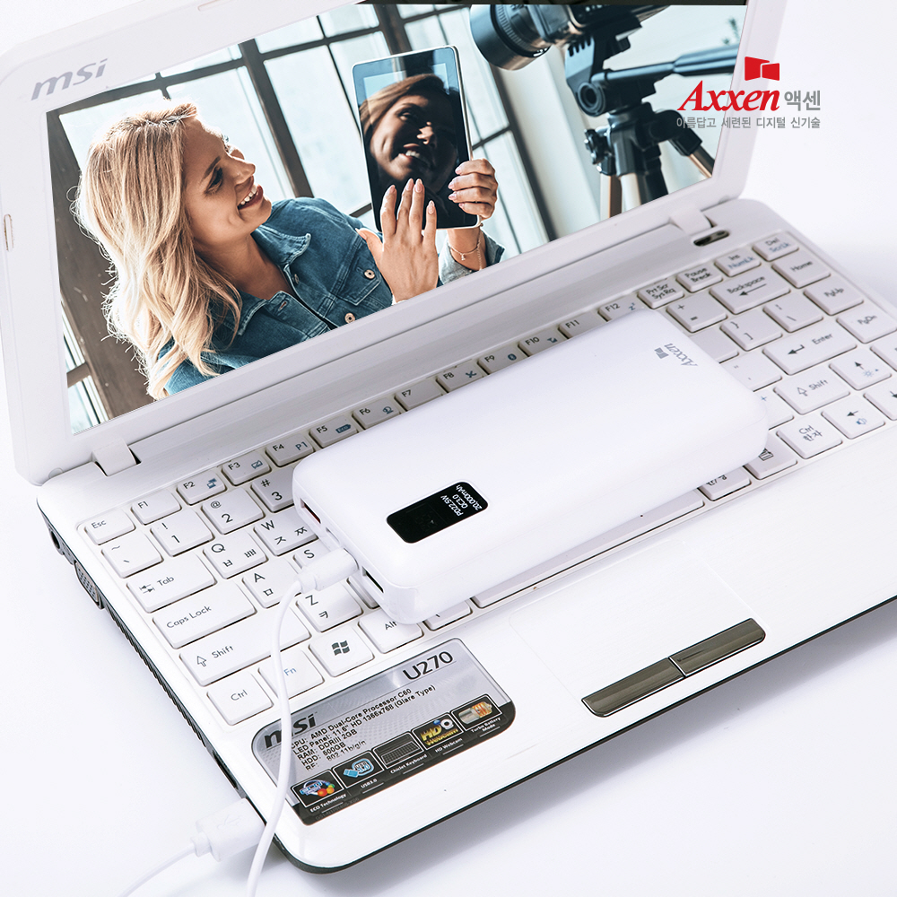 [무료인쇄]액센 B320 보조배터리 2만 QC3.0 PD22.5W USB PD고속충전 노트북 스마트폰 태블릿PC C타입 - 상세 이미지 3