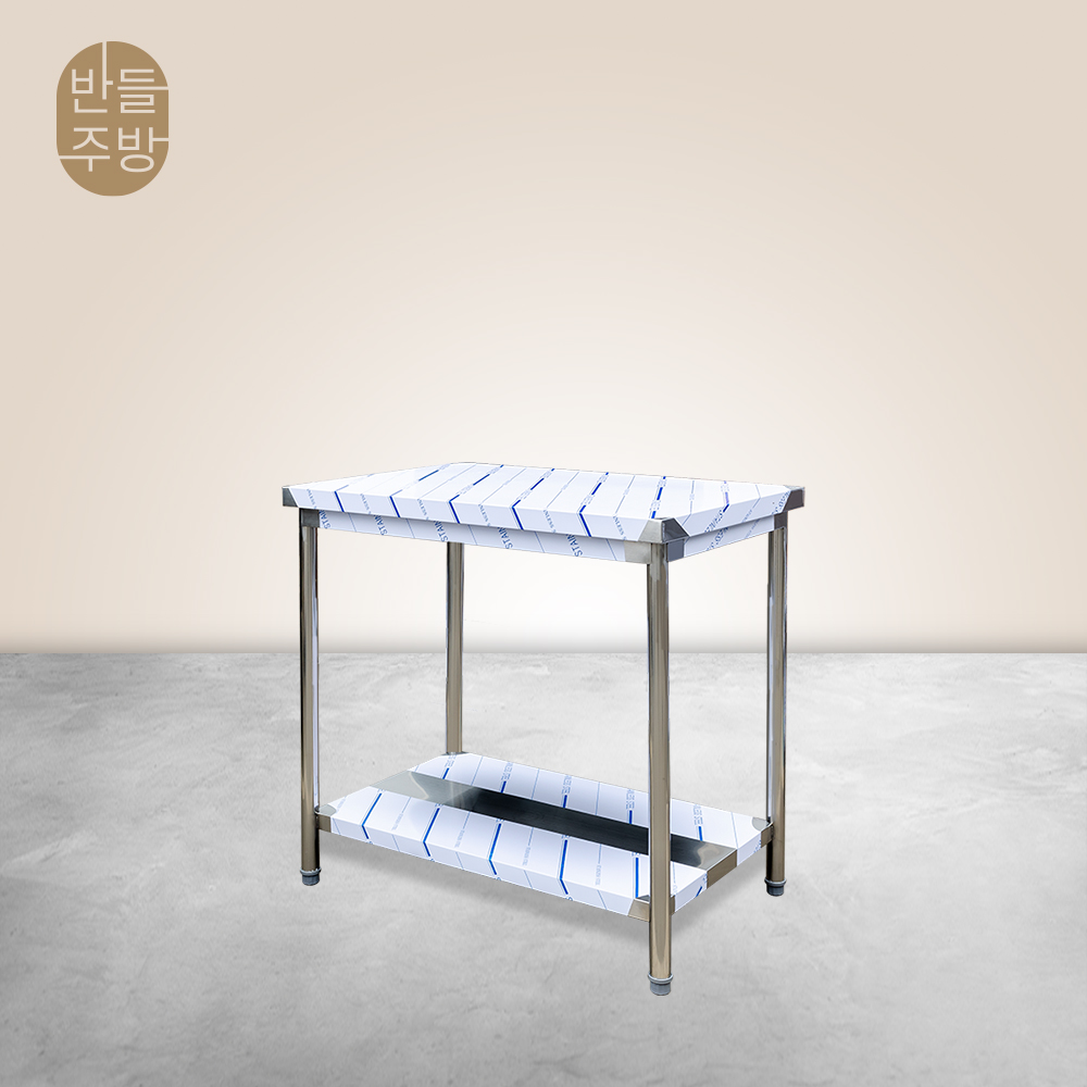 업소용작업대 900 1단 스텐 조리대 SUS304 제작