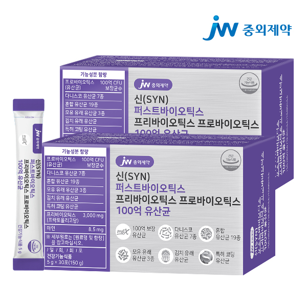 JW중외제약 신 퍼스트 프리바이오틱스 프로바이오틱스 100억 유산균 30포, 2개 - 메인 이미지