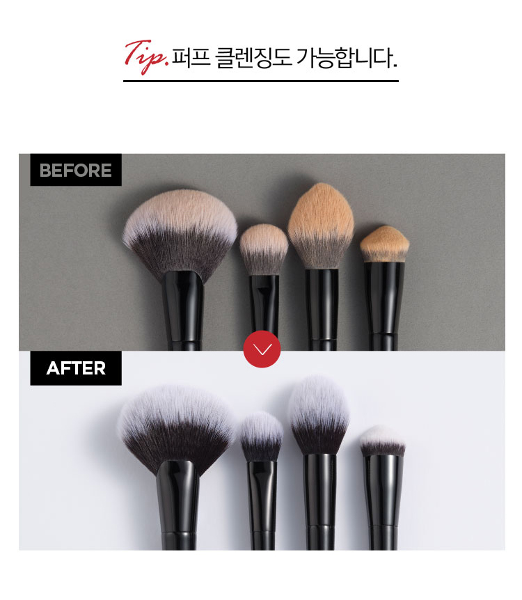 JUNG SAEM MOOL Masterclass Brush Cleaner Set - details 4