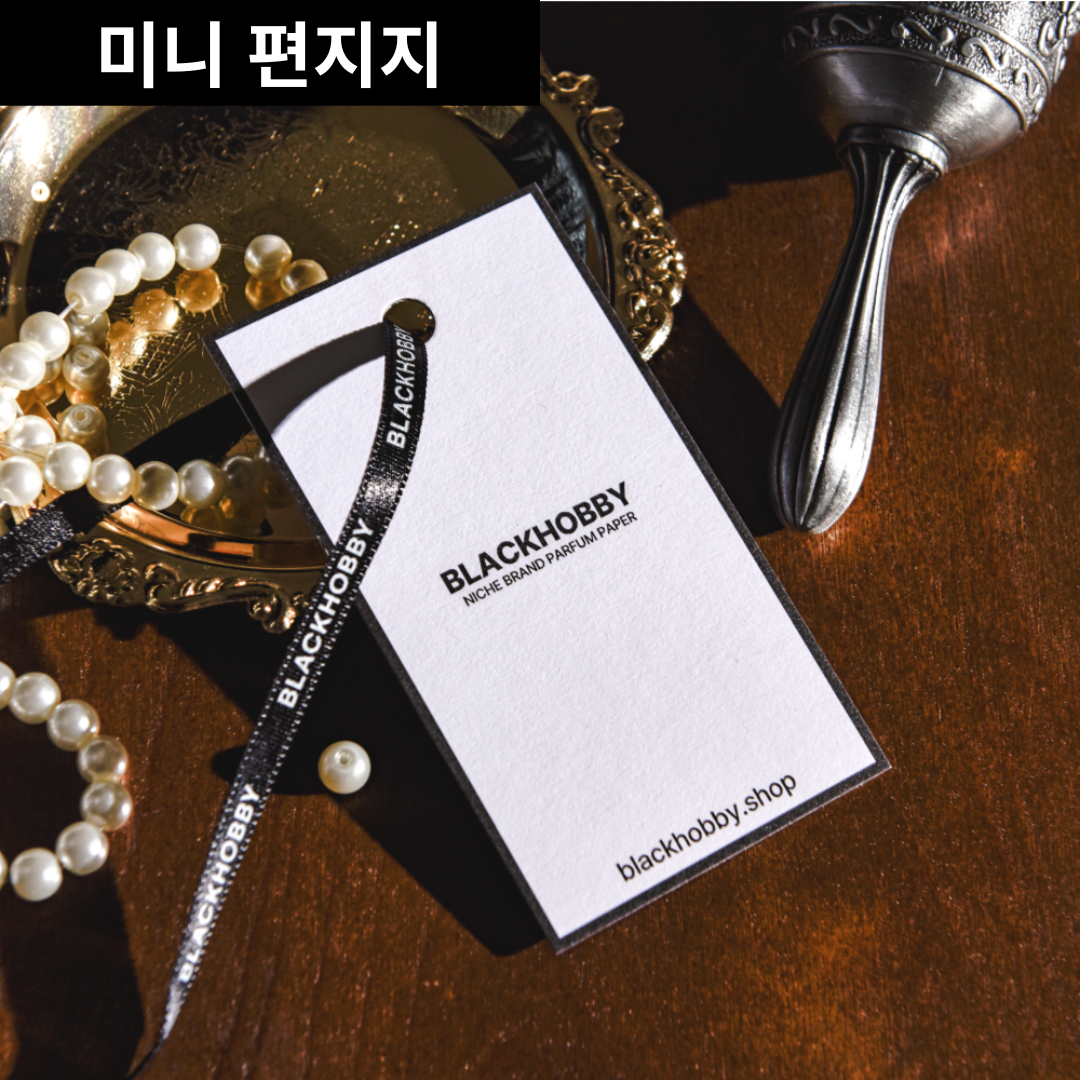 [5+2] 페로몬 4ml+케이스+편지지 포함 (남자친구 1주년 100일 선물) 이미지 6