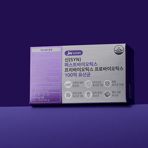 JW중외제약 신 퍼스트 프리바이오틱스 프로바이오틱스 100억 유산균 30포, 1개 - 상세 이미지 3