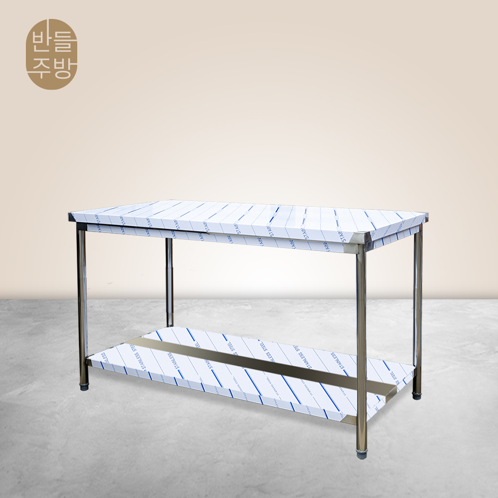 업소용작업대 1500 1단 스텐 조리대 SUS304 제작