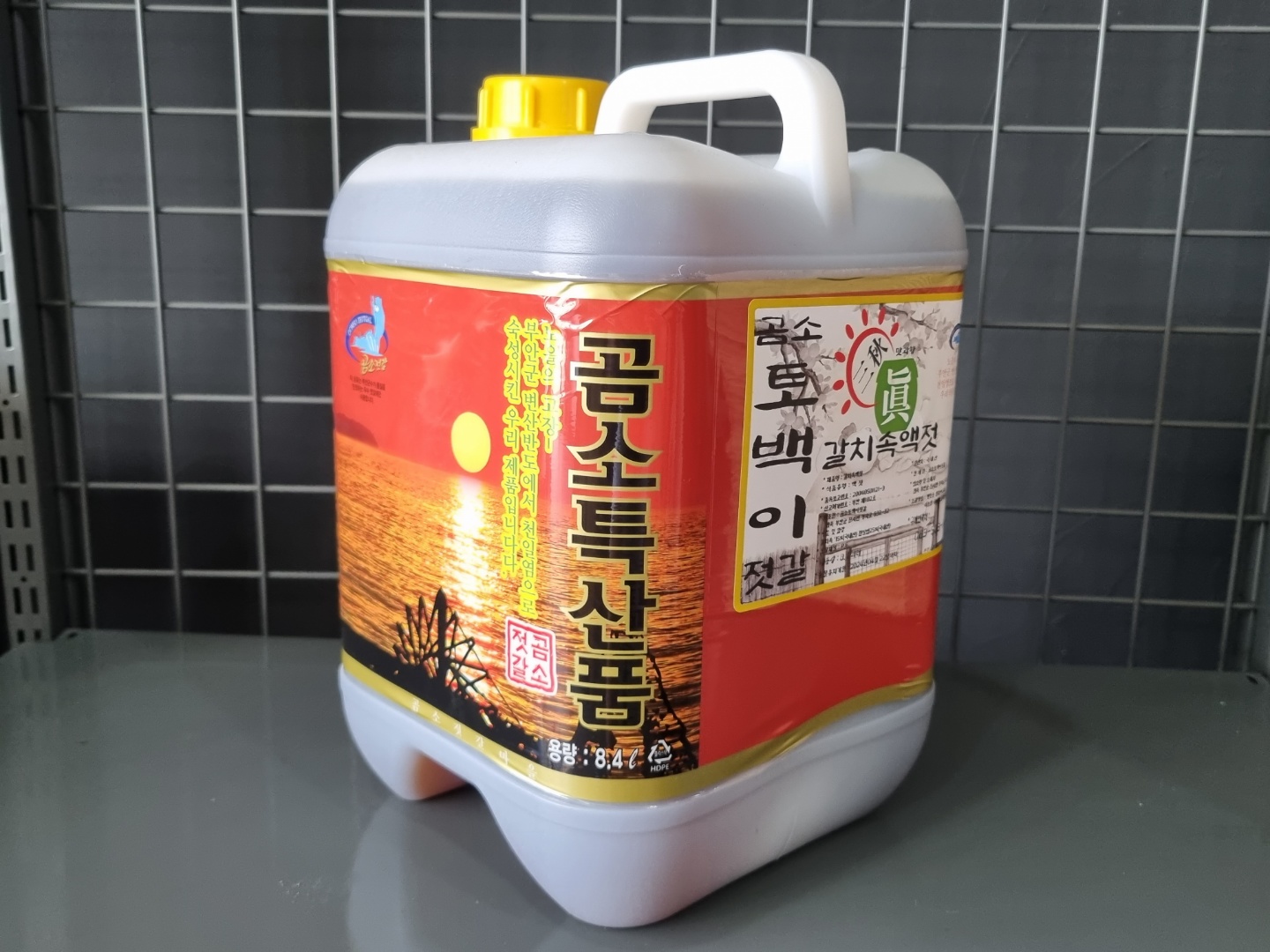 갈치속액젓10kg(8.4L) 무료배송 부안곰소갈치액젓 토백이젓갈 원액100% - 메인 이미지