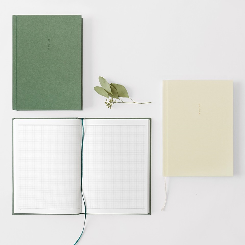 A5 읽고 쓰고 필사노트 독서노트