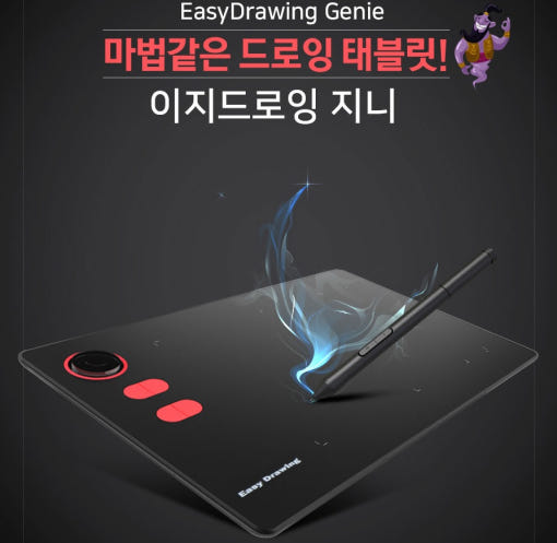 thumbnail-3