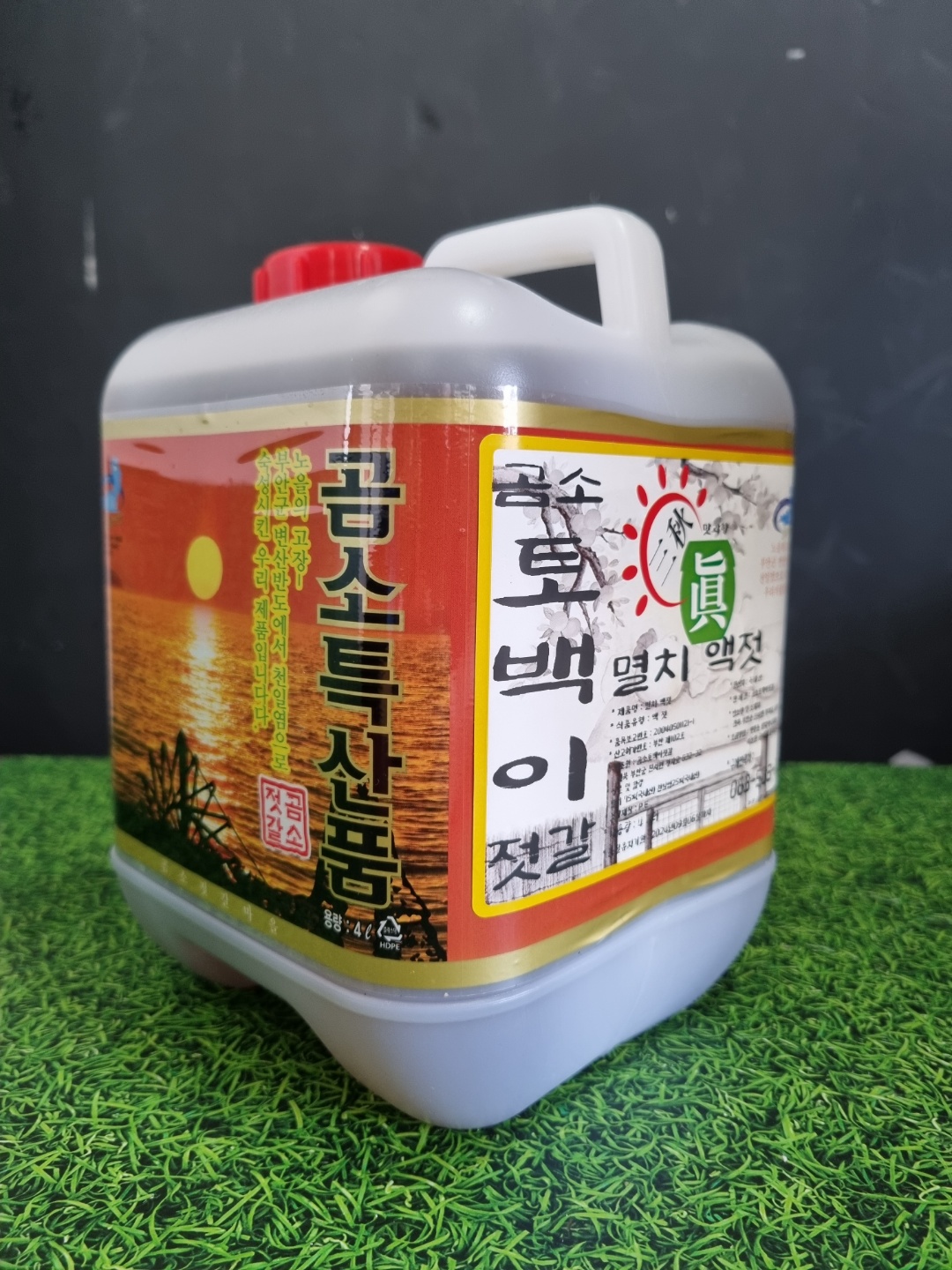 부안 곰소 토백이 멸치액젓 4L(5kg) 원액100% - 메인 이미지