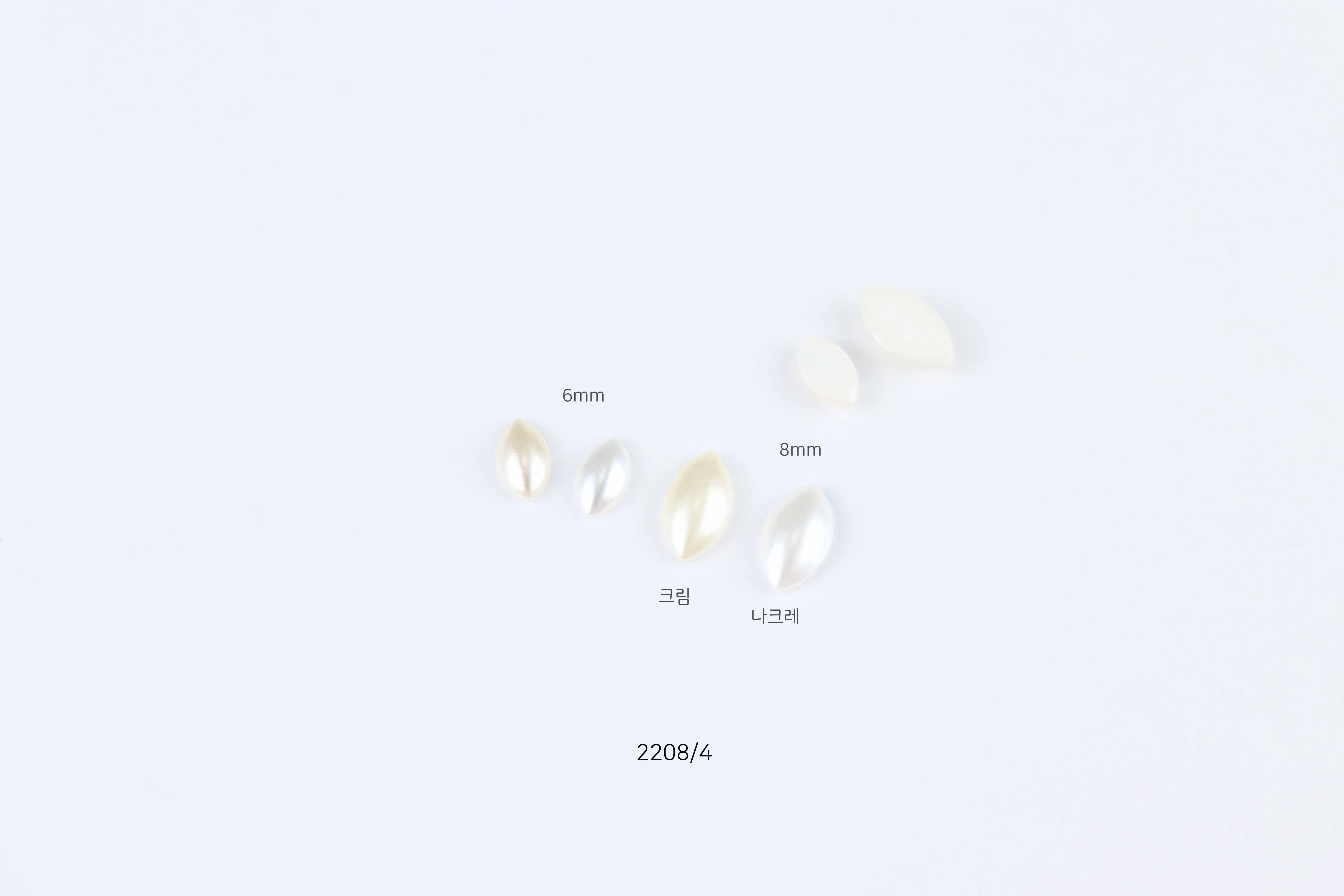 스와로브스키 2208 10개입 진주6mm / 8mm 보트 젤 셀프 네일아트재료 스톤 파츠 - 상품 이미지