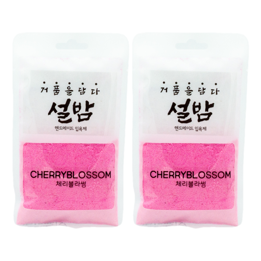 1+1 설밤 거품 입욕제 아로마 거품목욕 파우더 50g