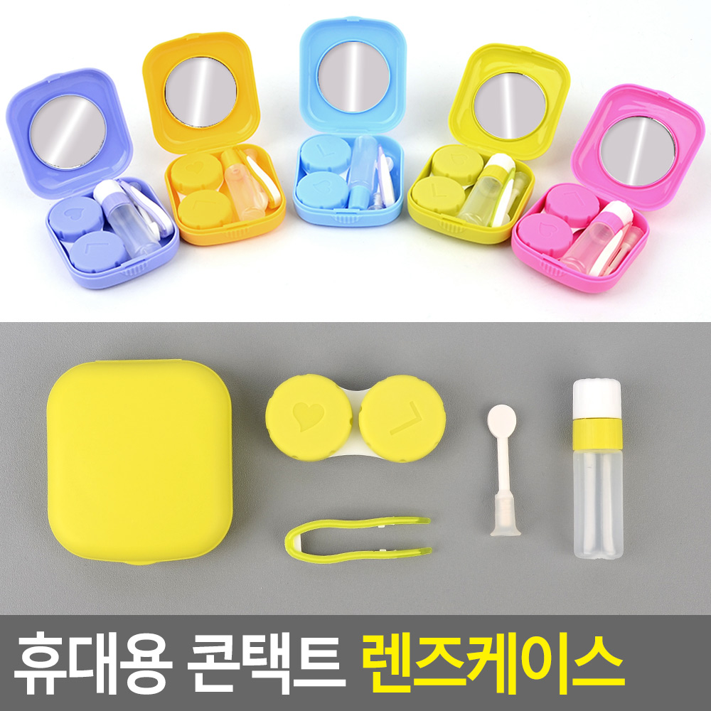 편의점 렌즈 통 뽁뽁이 흡착봉 빼는 끼는 도구 보관 - 상세 이미지 4