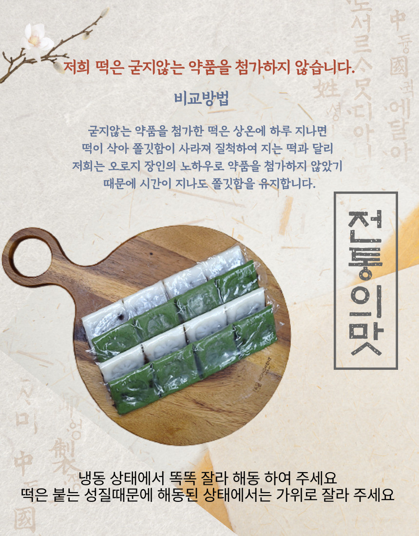 003.jpg?type=w860