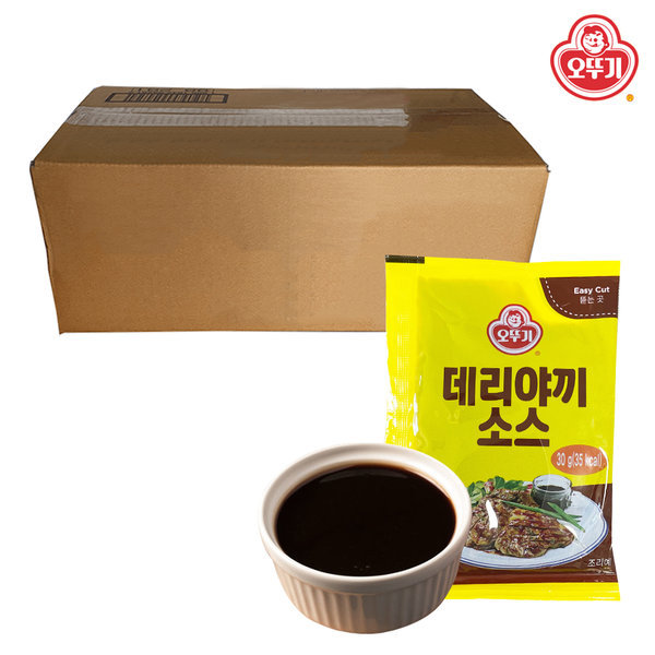 오뚜기 일회용 데리야끼소스 30g 200개입 1박스 : YDS 영동유통시스템