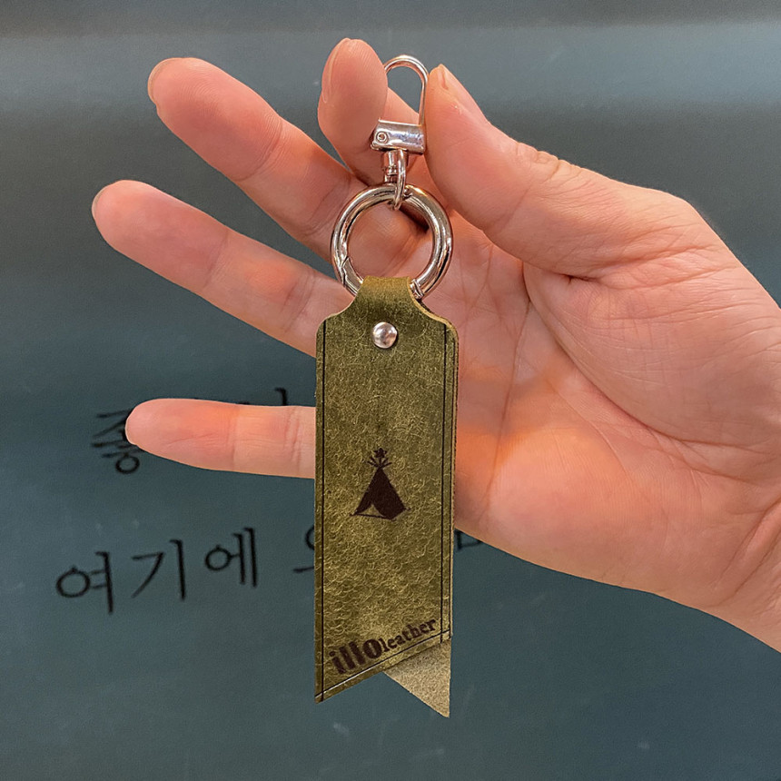 프리미엄 가죽 네임택키링 가방이름표 선물용