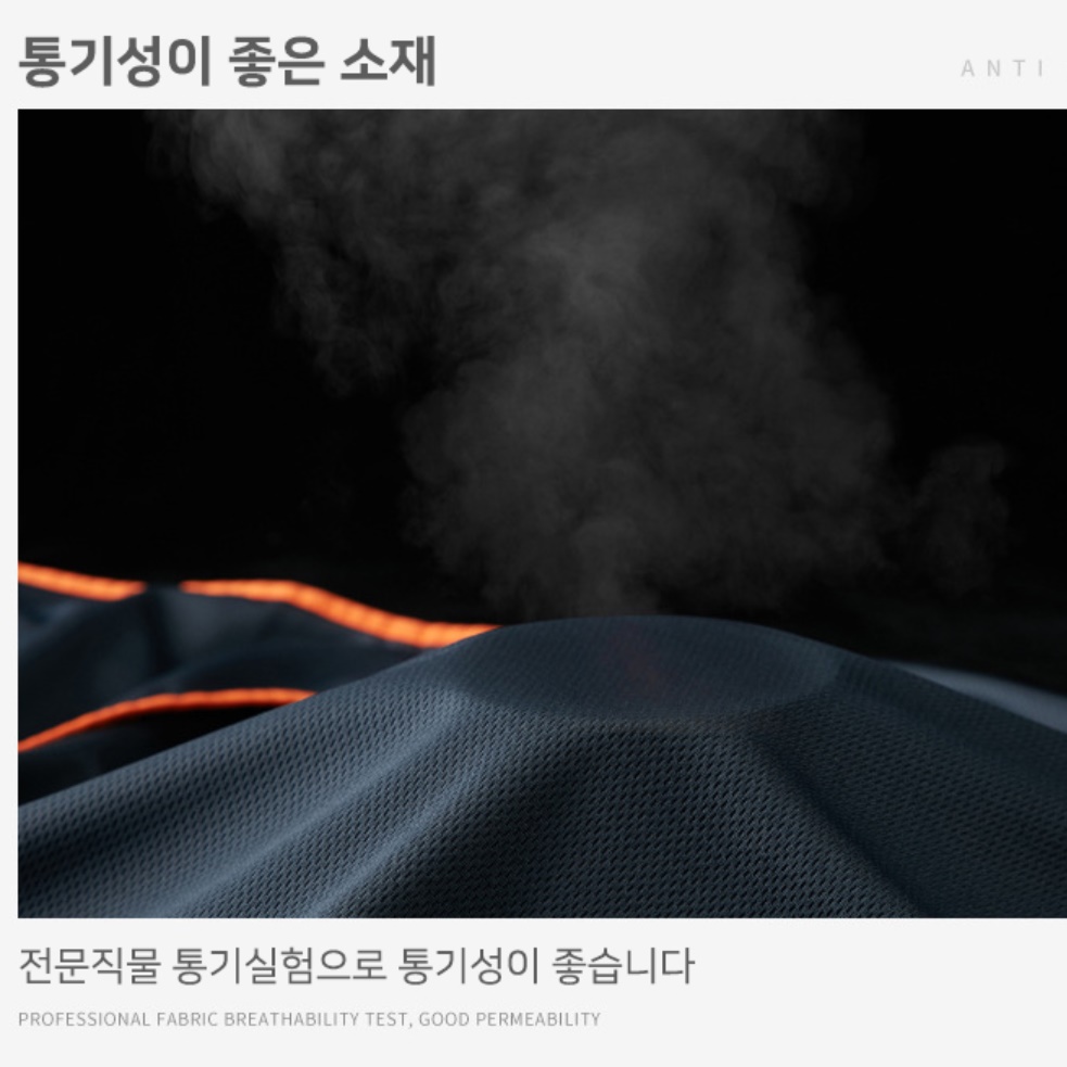 긴팔 여름 낚시복 낚시팀복 루어 방수낚시복 상의 - 상세 이미지 4