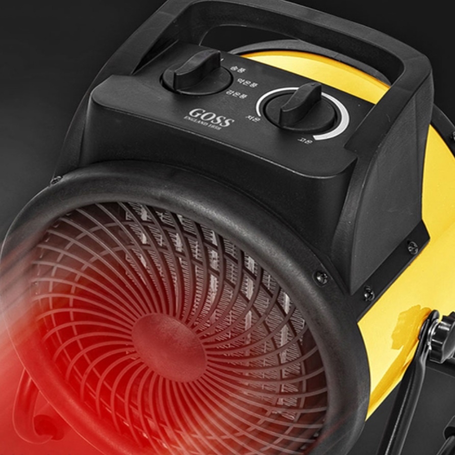 공업용 산업용 온풍기 업소용 온풍기 비닐 하우스 열풍기 농업용 난방기