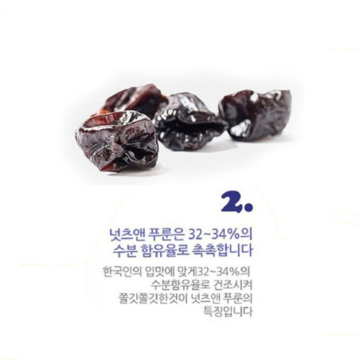 thumbnail-7